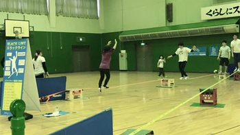 三笠スポーツクラブ「ぽっけ」1